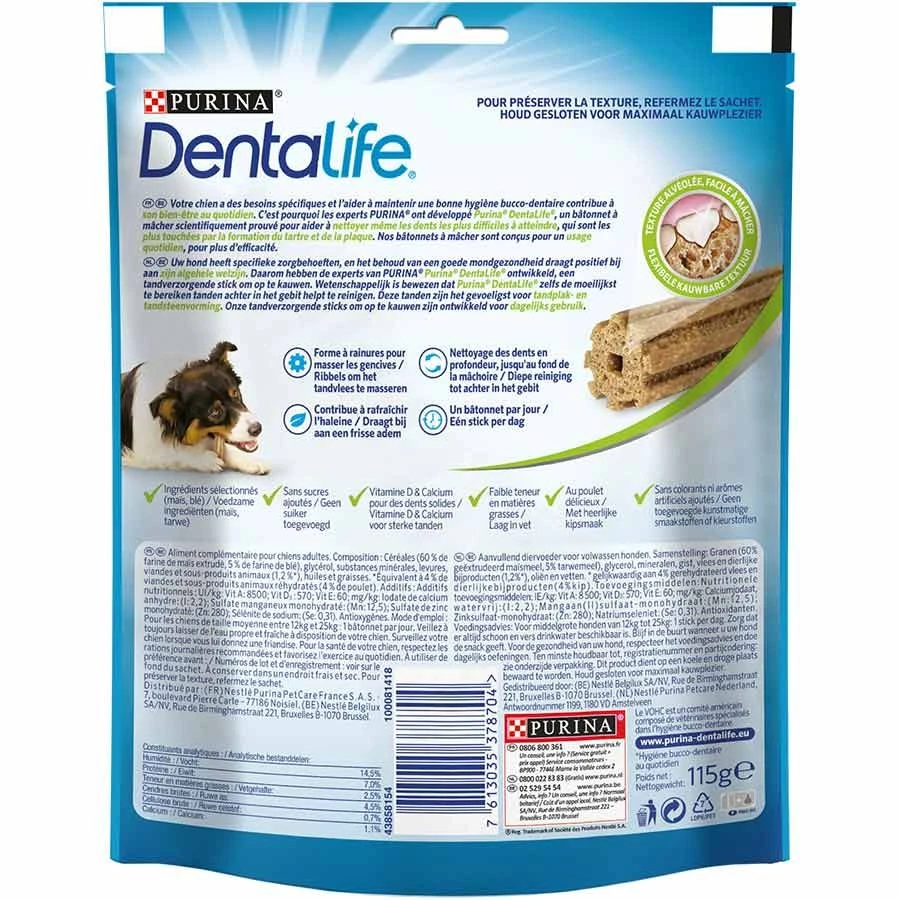 Purina DentaLife Stick Chien Medium 5 Bâtonnets 2 Purina DentaLife Stick Chien Medium 5 Bâtonnets – Image 2