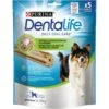 Purina DentaLife Stick Chien Medium 5 Bâtonnets